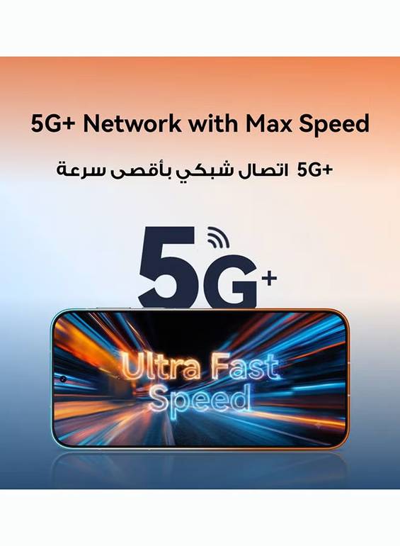 هاتف Pura 90s Pro Max 5G+ (بشريحتين، ذاكرة وصول 12 جيجا بايت، علبة تخزين 256 جيجا بايت) مع شاحن وغطاء شفاف متميز متميز - إصدار الشرق الأوسط