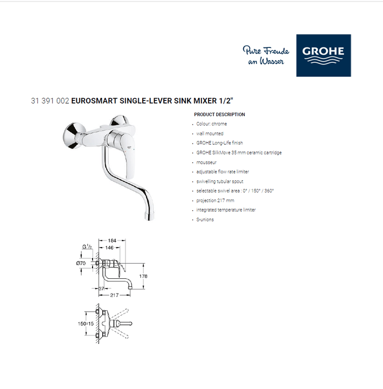 خلاط مطبخ جداري ذراع واحد - كروم جروهي GROHE يوروسمارت