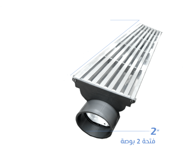 مجرى تصريف مياه أمطار ريبتال (REPTAL) ألمنيوم شرايح | 2.5 متر (مترين ونصف)