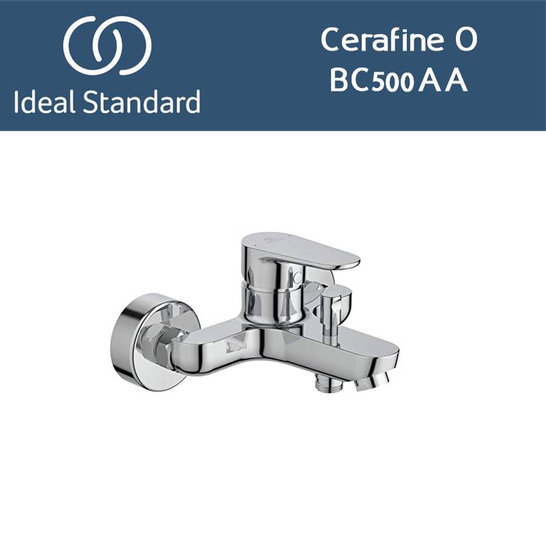 خلاط دش إيديال ستاندرد Cerafine O كروم - فخامة الهندسة البرتغالية وتجربة الاستحمام المريحة 2026