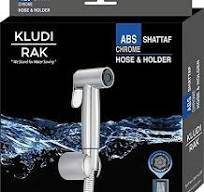 شطاف كلودي راك كروم أصلي – شطاف حمام كروم فاخر KLUDI RAK RC1