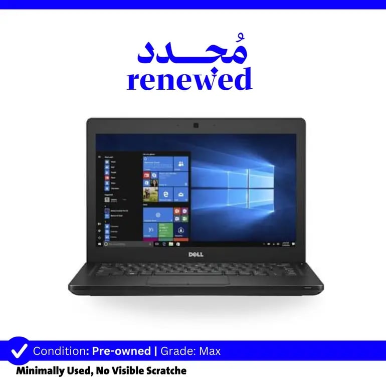 Dell Latitude 7480 i7 16GB 256SSD