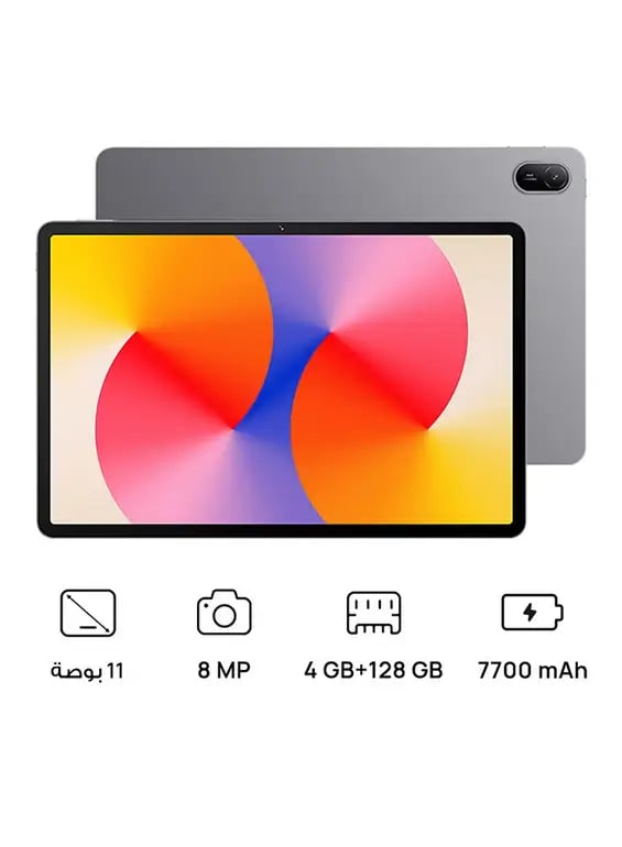 تابلت هواوي matepad se ذاكرة 128 جيجا 4 رام 11 إنش واي فاي - رمادي