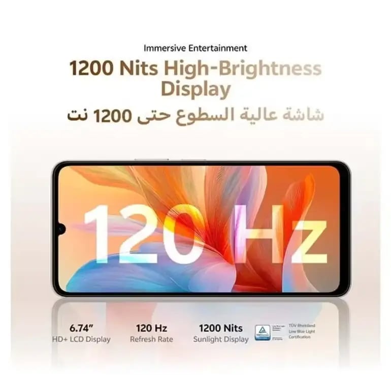 فيفو Y11 ذاكرة 128 جيجا 4 رام 5G أسود
