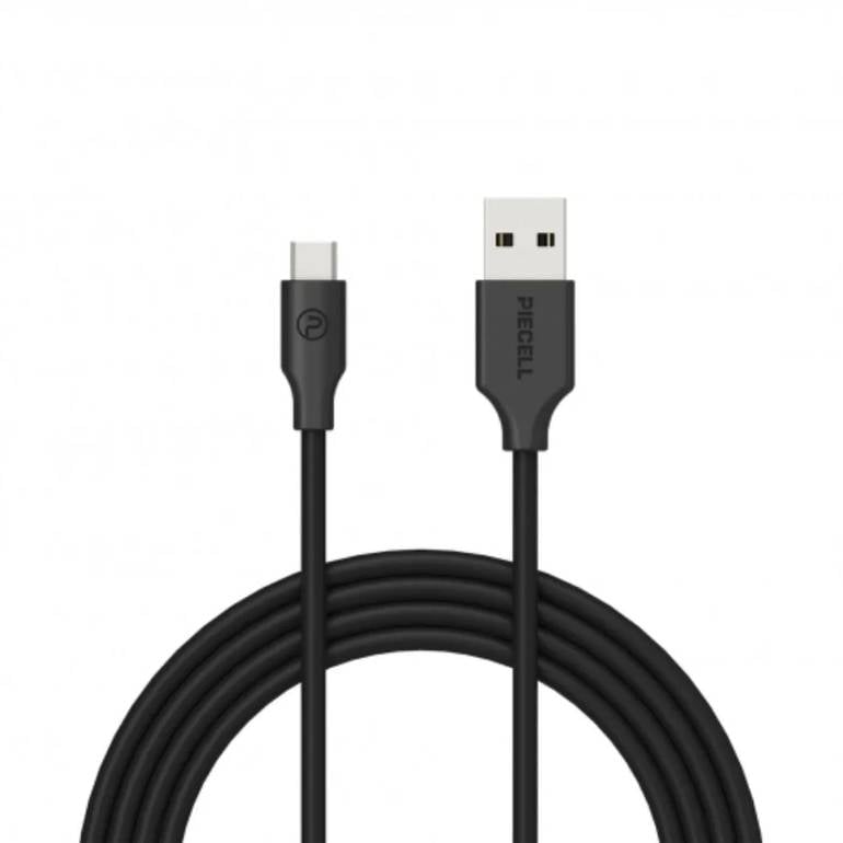 بايسل كابل مايكرو USB بطول 1.20 متر أسود