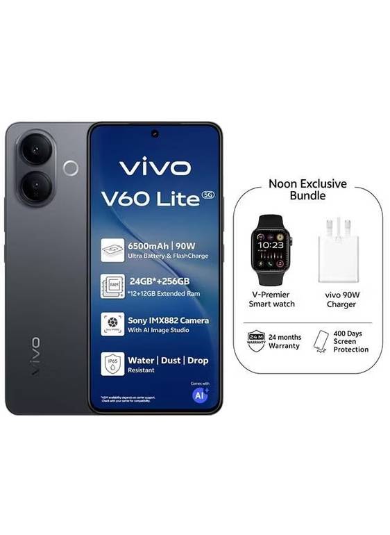 فيفو V60 لايت أسود 256 جيجا 12 رام 5G