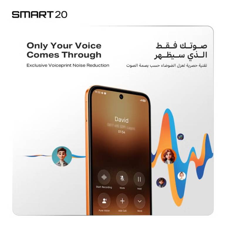 انفنكس سمارت 20 ذاكرة 128 جيجا 4 رام 4G أسود 