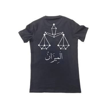 برج الميزان
