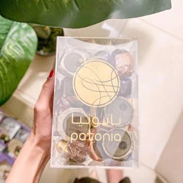 شوكولاتة باتونيا 350 جرام 
