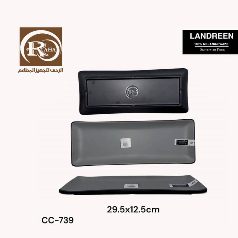 صحن تقديم ميلامين مستطيل 29.5*12.5سم 