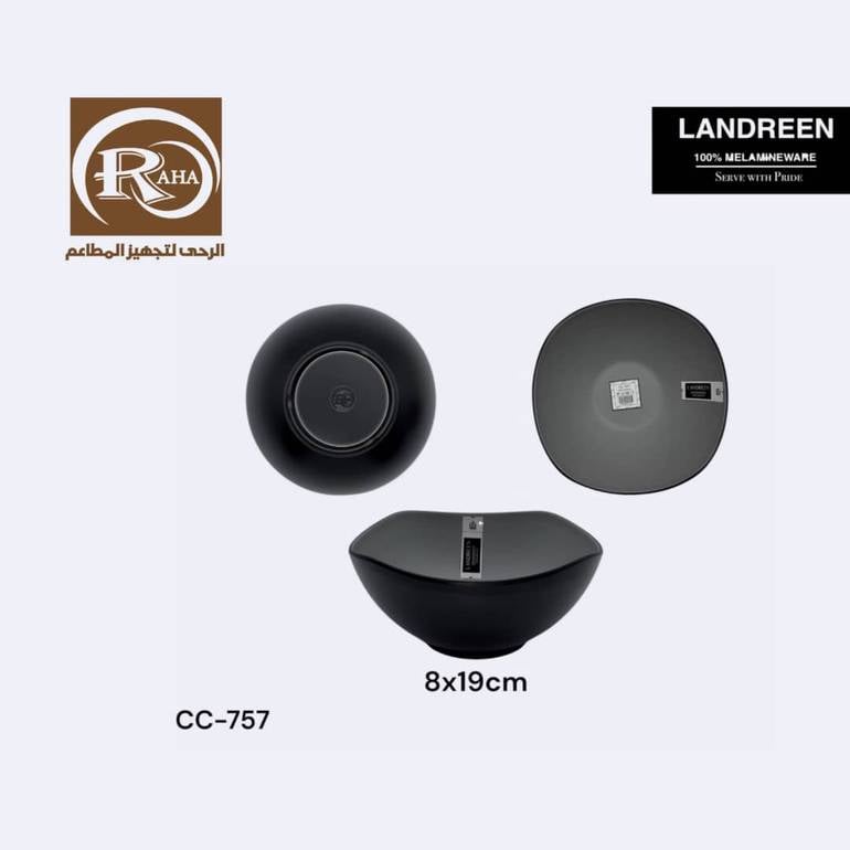 صحن صوص ميلامين متعدد الاستخدام 8*19سم 