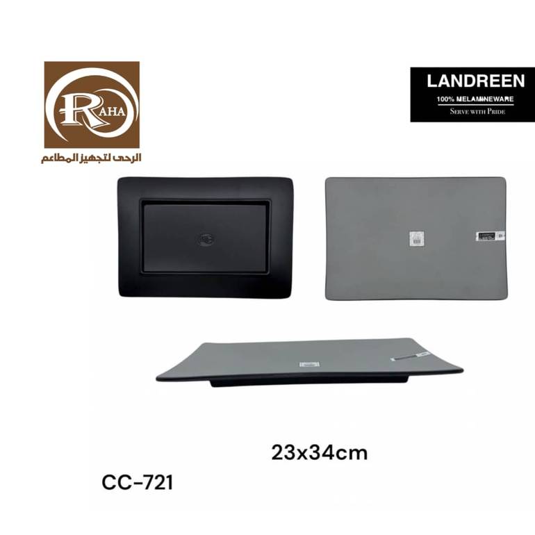 صحن تقديم ميلامين مستطيل 23*34سم 