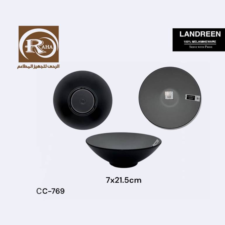 صحن صوص ميلامين متعدد الاستخدام 7*21.5سم 