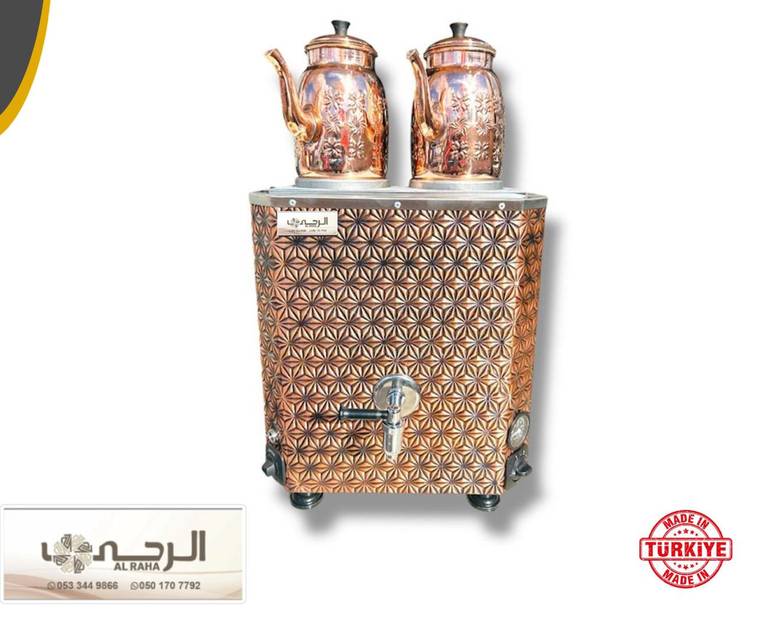 جهاز سماور نحاسي 2 ابريق وكهرباء