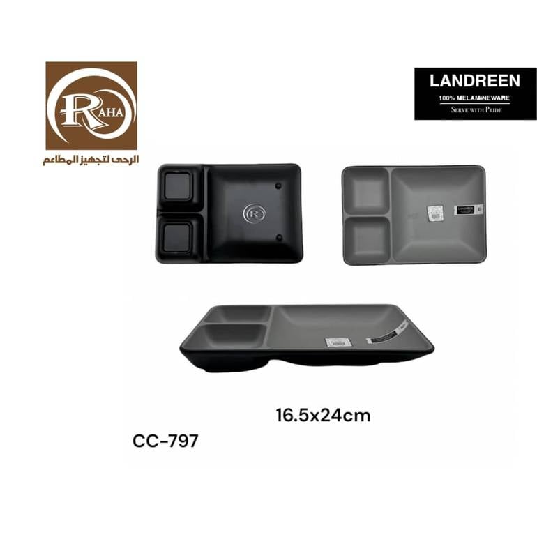 صحن ميلامين مقسم 3خانة 16.5*24سم 