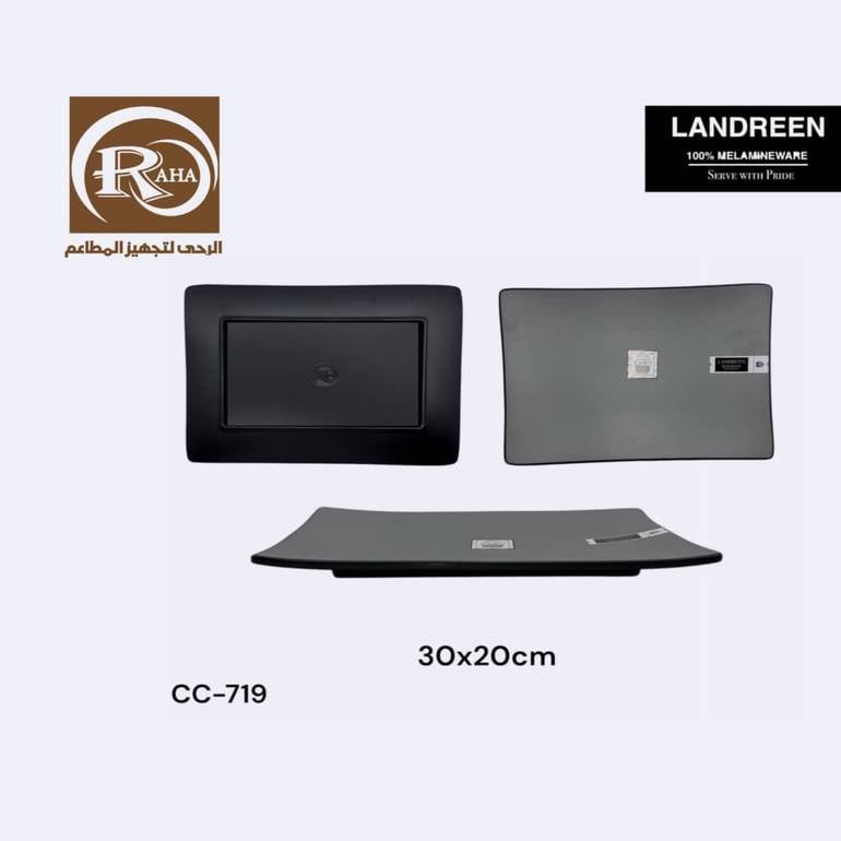 صحن تقديم ميلامين مستطيل 30*20سم 