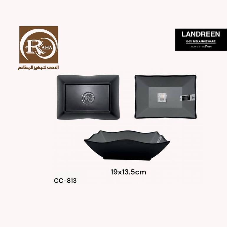 صحن سلطة ميلامين مستطيل 19*13.5سم 