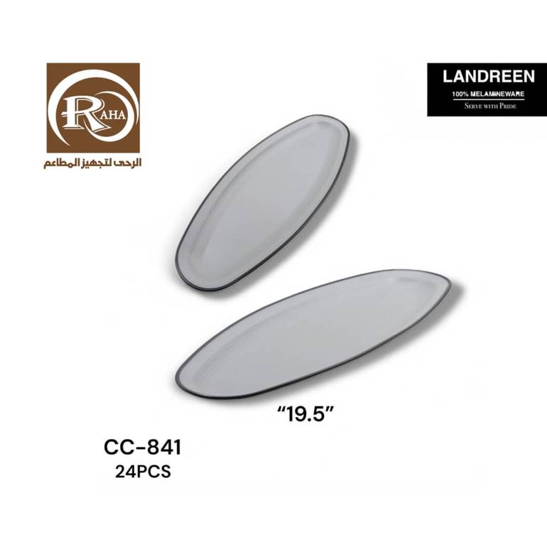 صحن تقديم ميلامين بيضاوي 50*20سم  