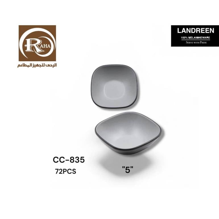 صحن صوص ميلامين متعدد الاستخدام 13سم 