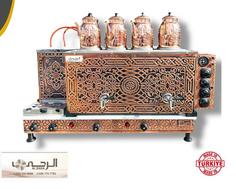 جهاز سماور نحاسي 4 ابريق غاز وكهرباء