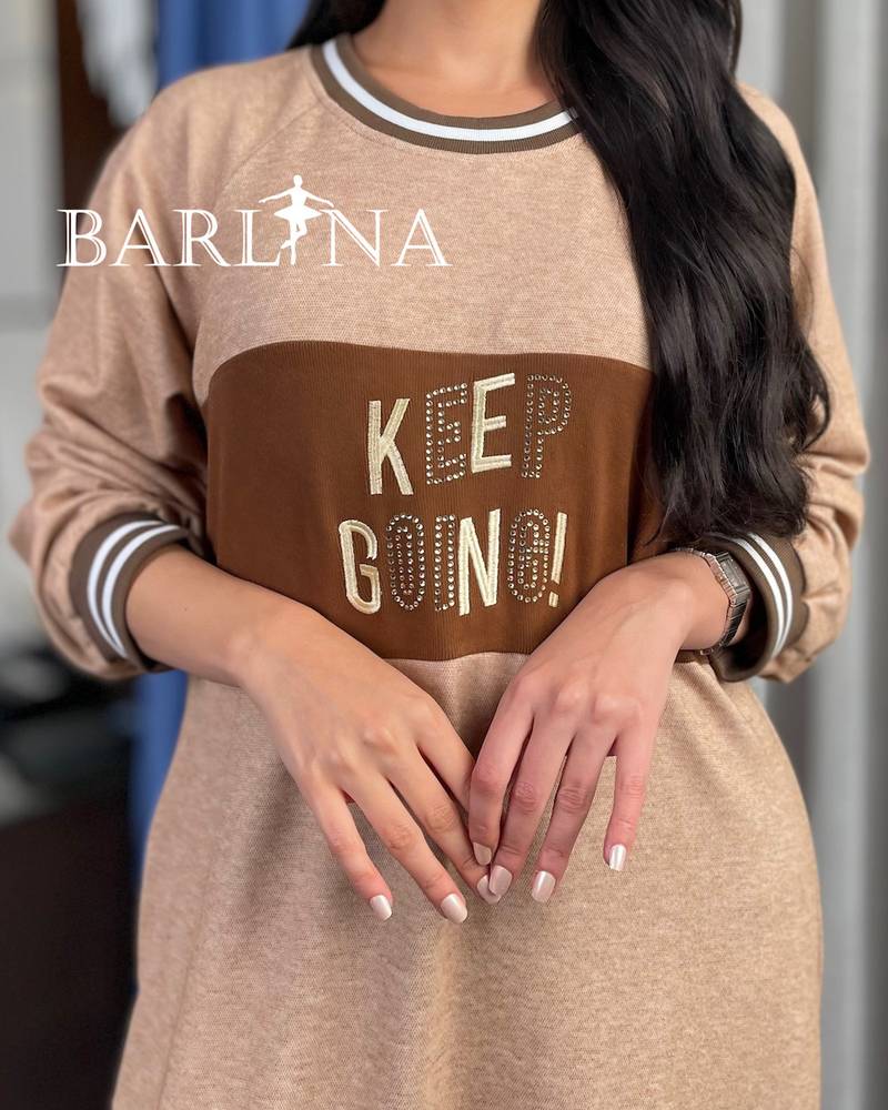 Beige winter oversized shirt with brown details