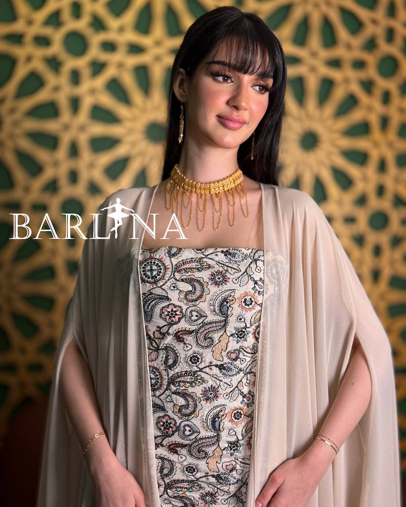 Luxurious beige embellished jalabiya with a straight cut