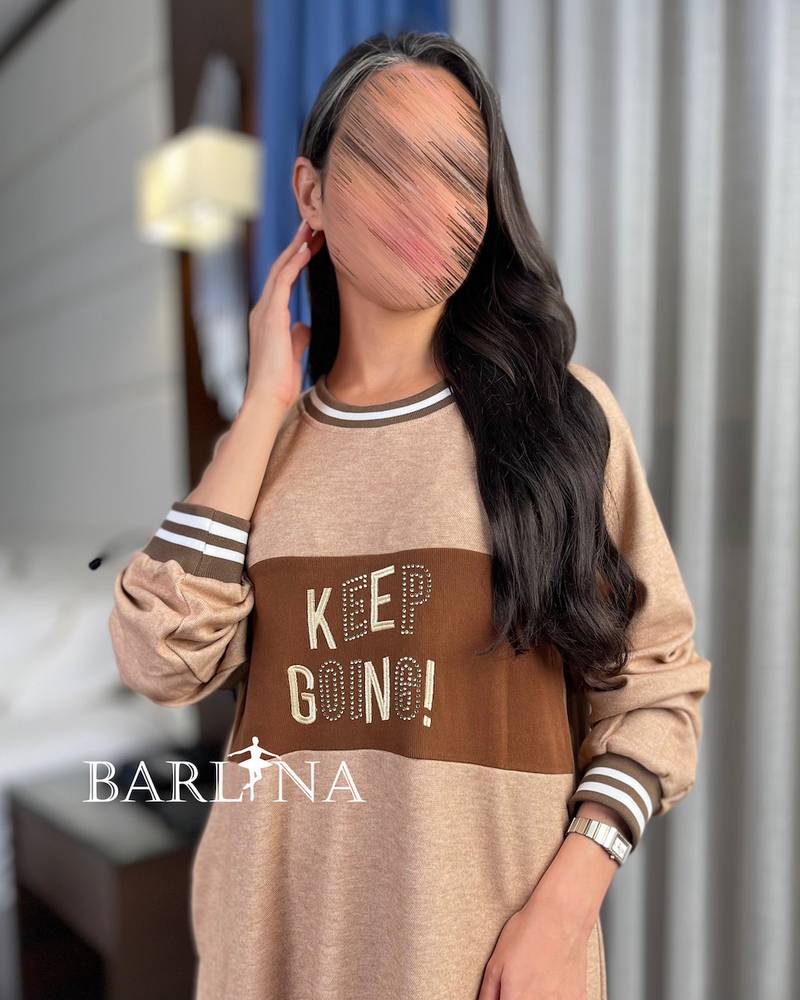 Beige winter oversized shirt with brown details