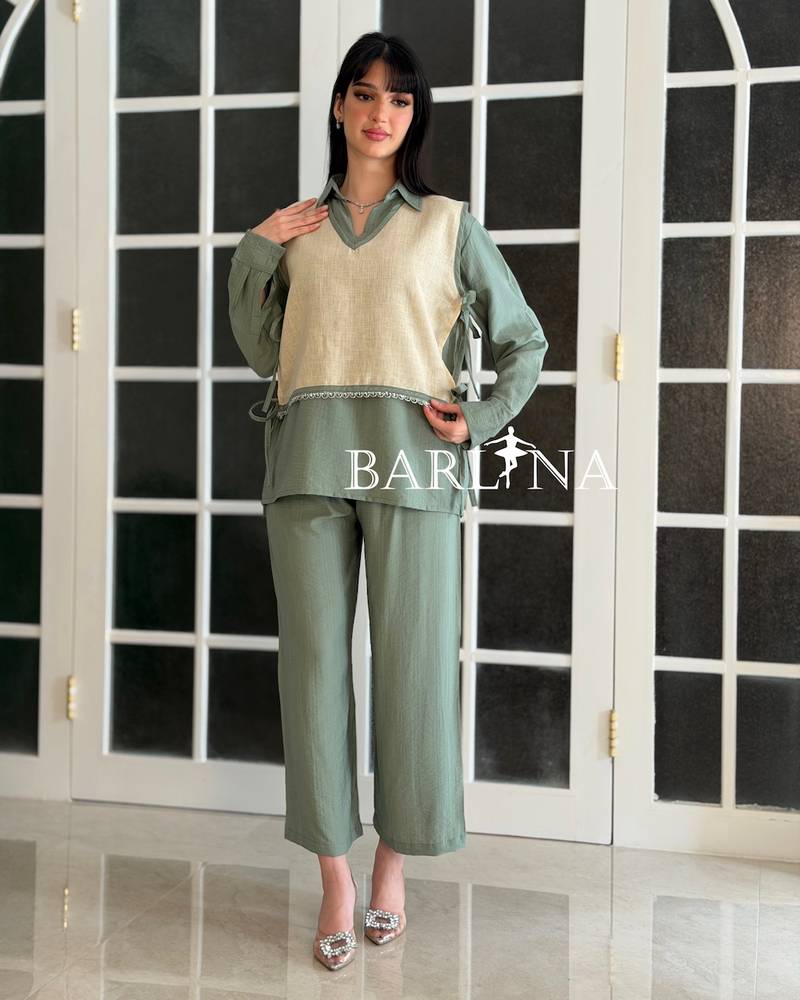 Tiffany set with short beige vest