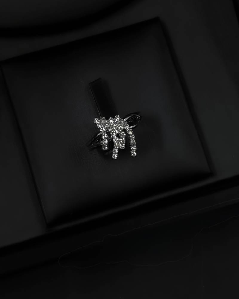 Elegant accessory set with delicate branching