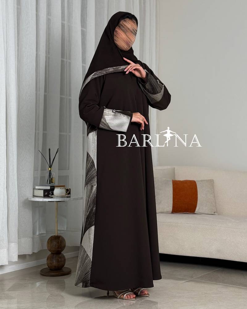 Brown abaya with a stylish contrasting geometric design