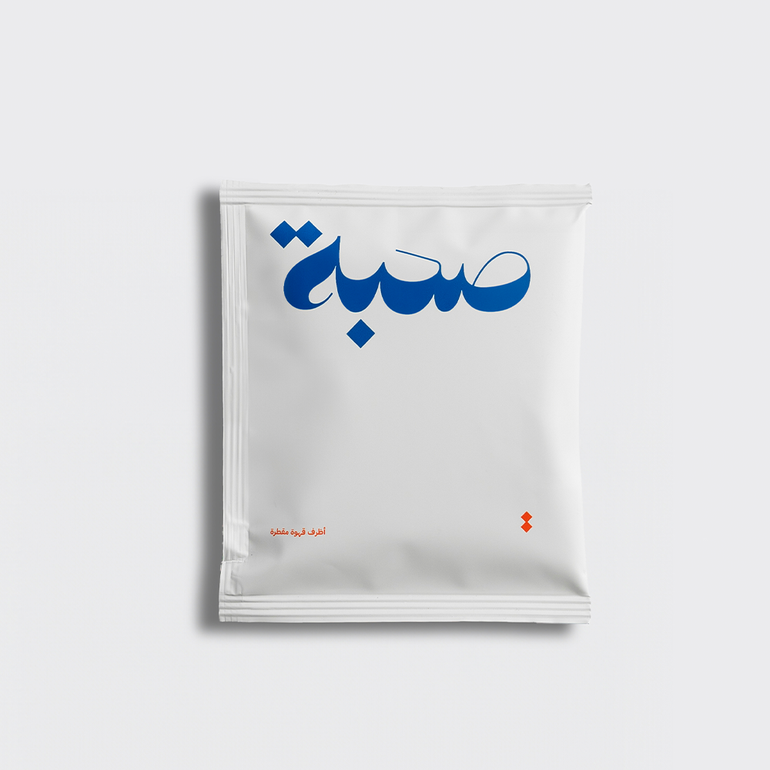 ظرف قهوة برازيلي 