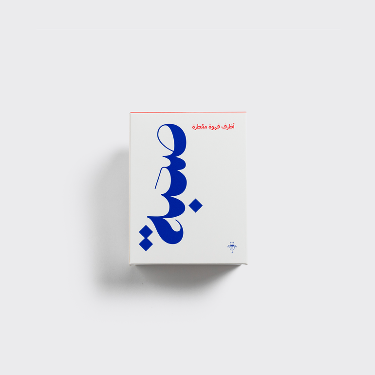 5 أظرف قهوة كولمبي