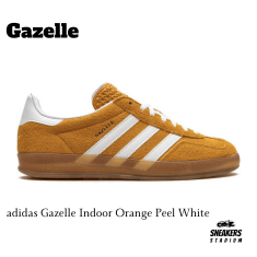 adidas gazelle silver green womens adidas WMNS Gazelle