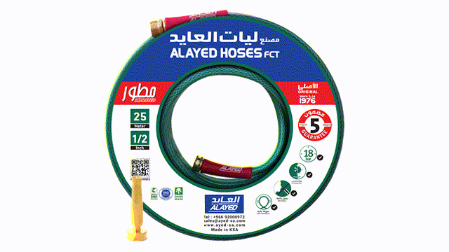 اختر اللون اللي يناسبك