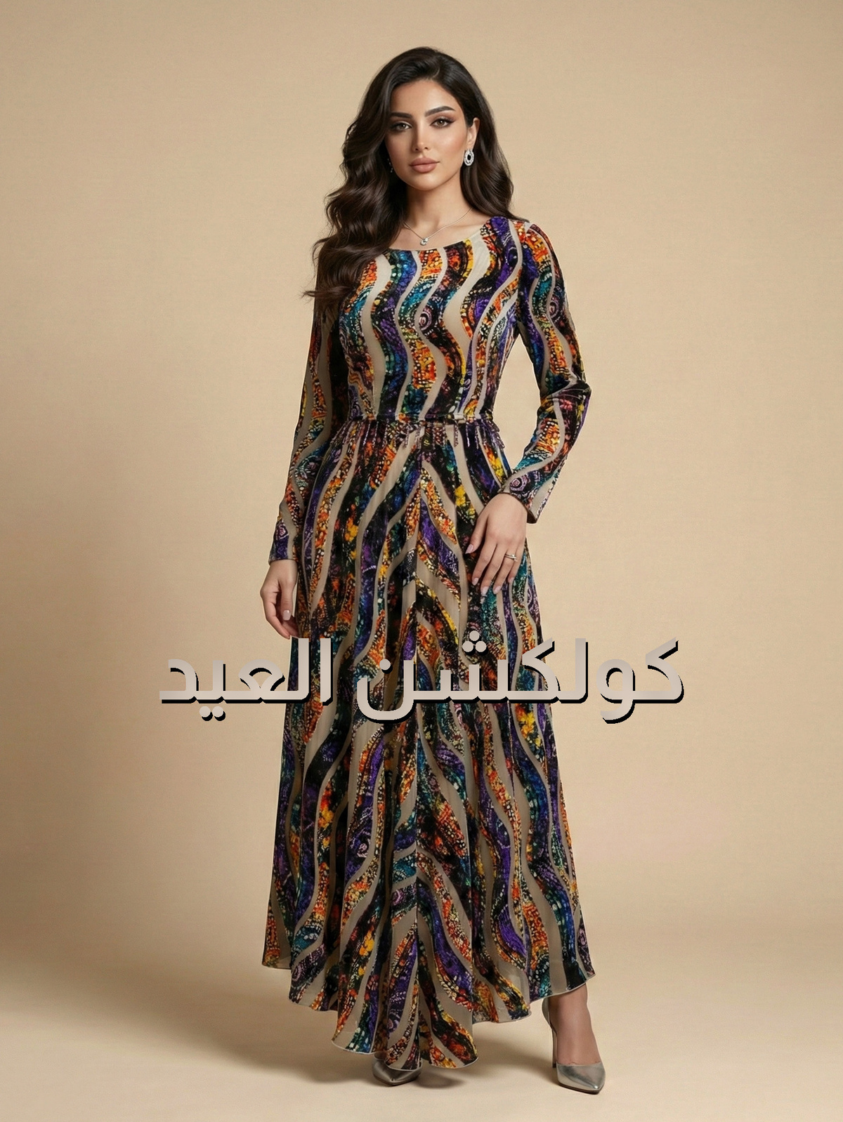 Gallery item