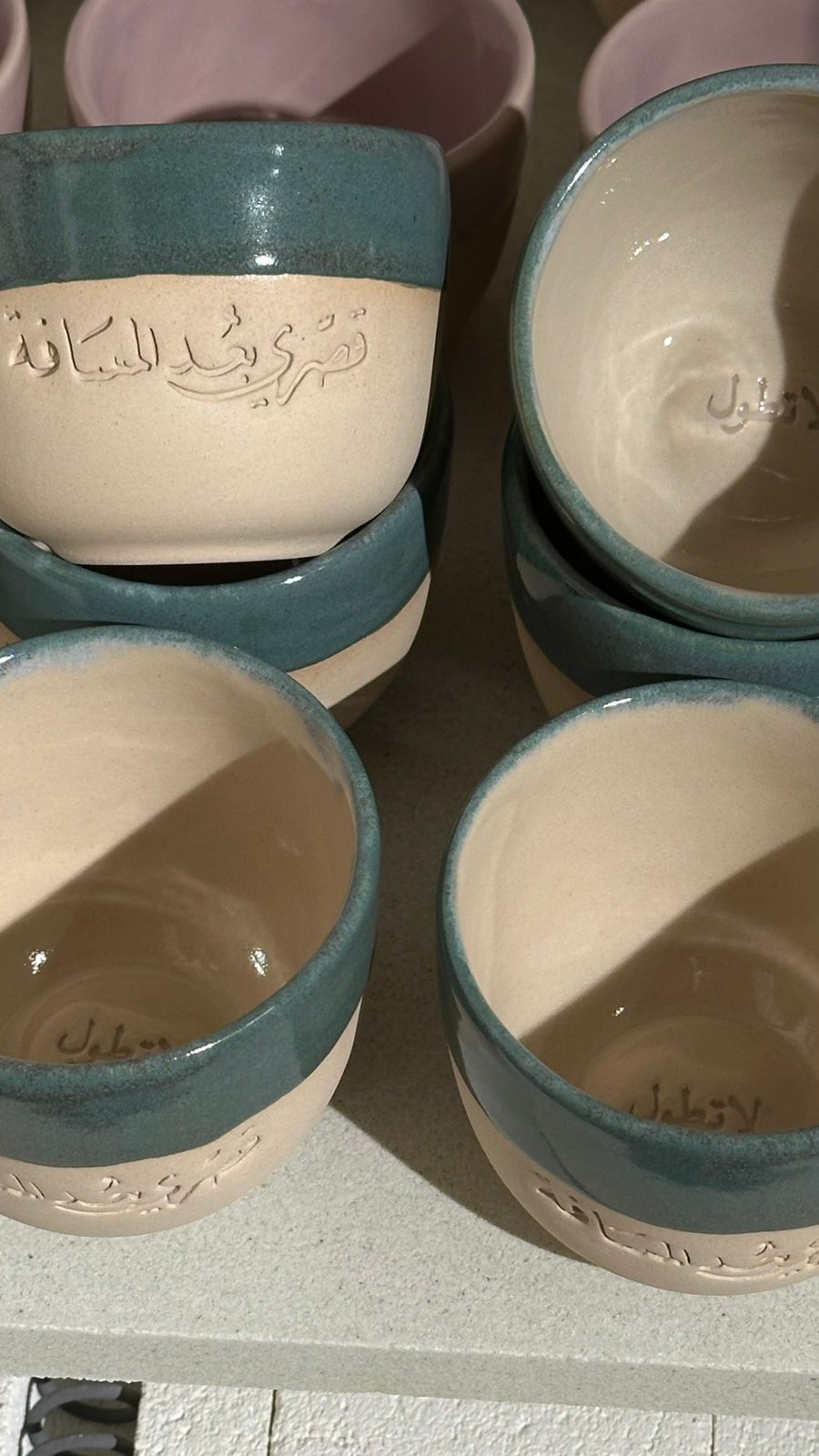 طلاليات 