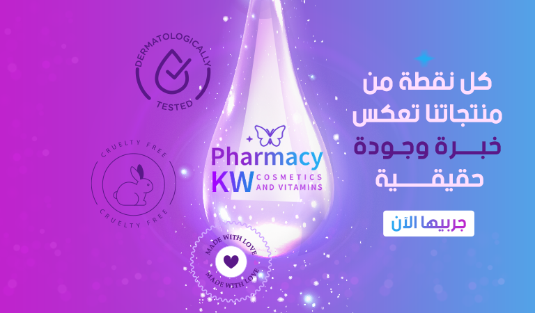 واقيات الشمس