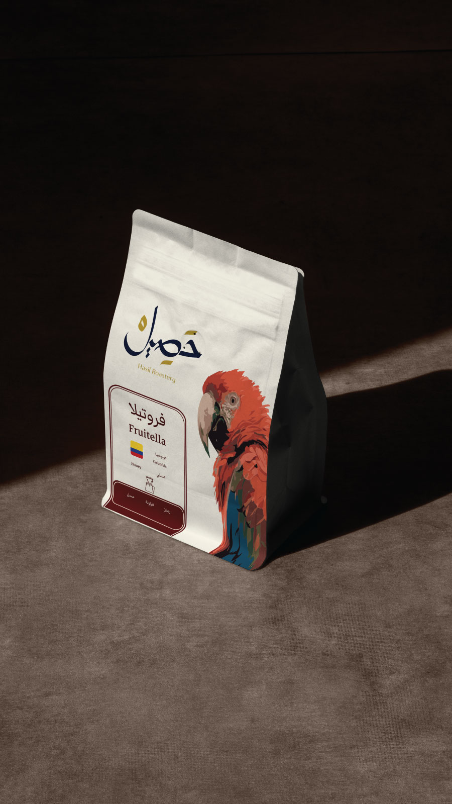 محصول فروتيلا 