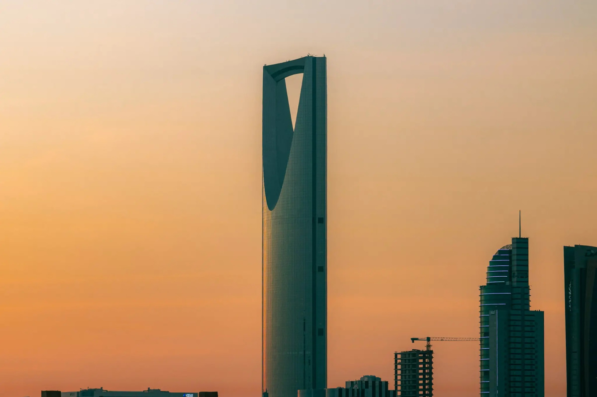 الرياض
