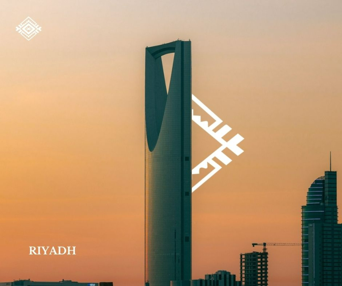 Riyadh