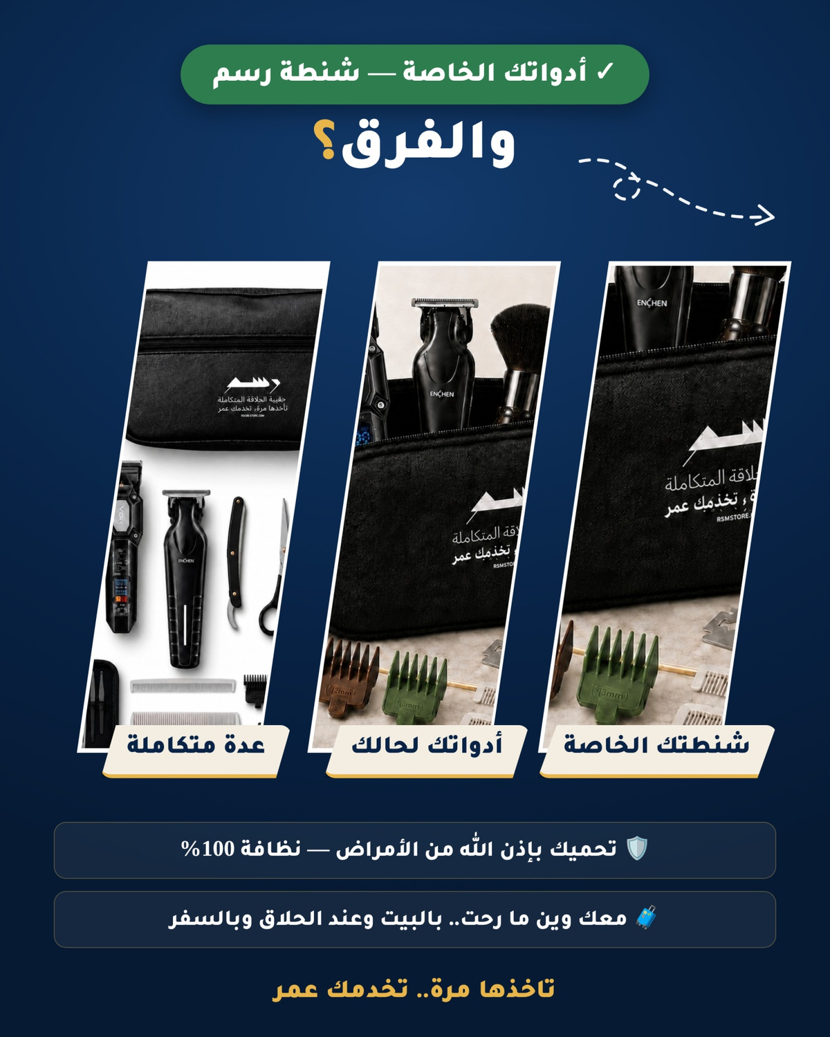 بعد