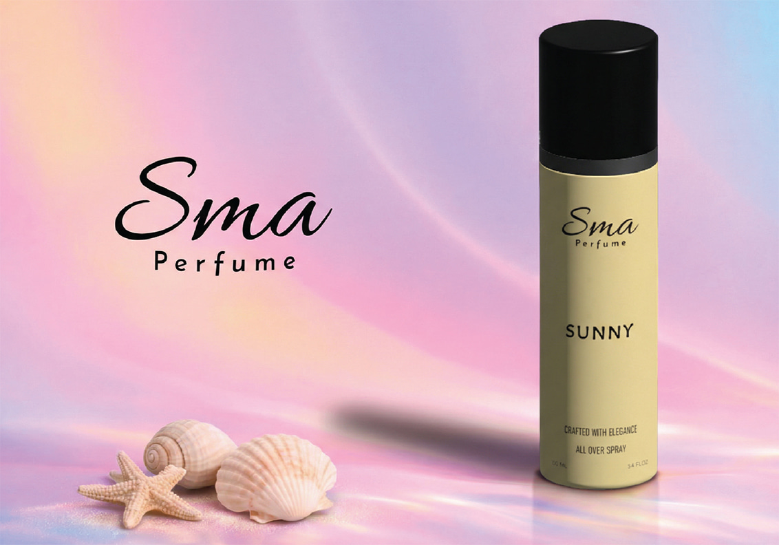 عطور سما