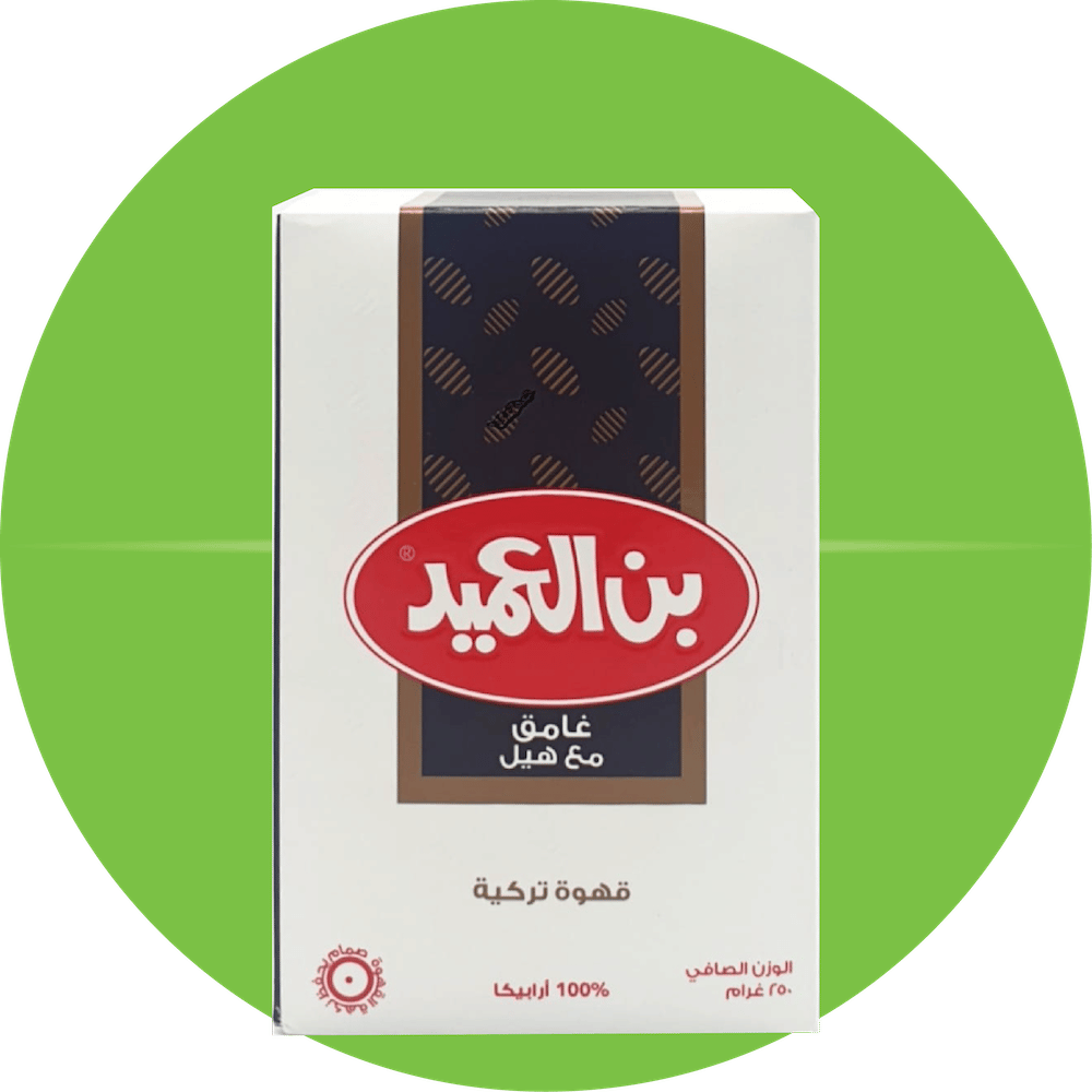 قهوة بن العميد