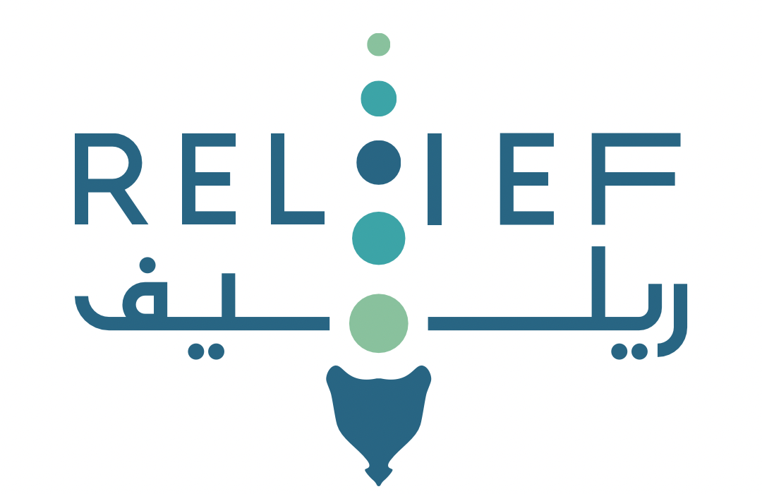 ريليف – RELIEF