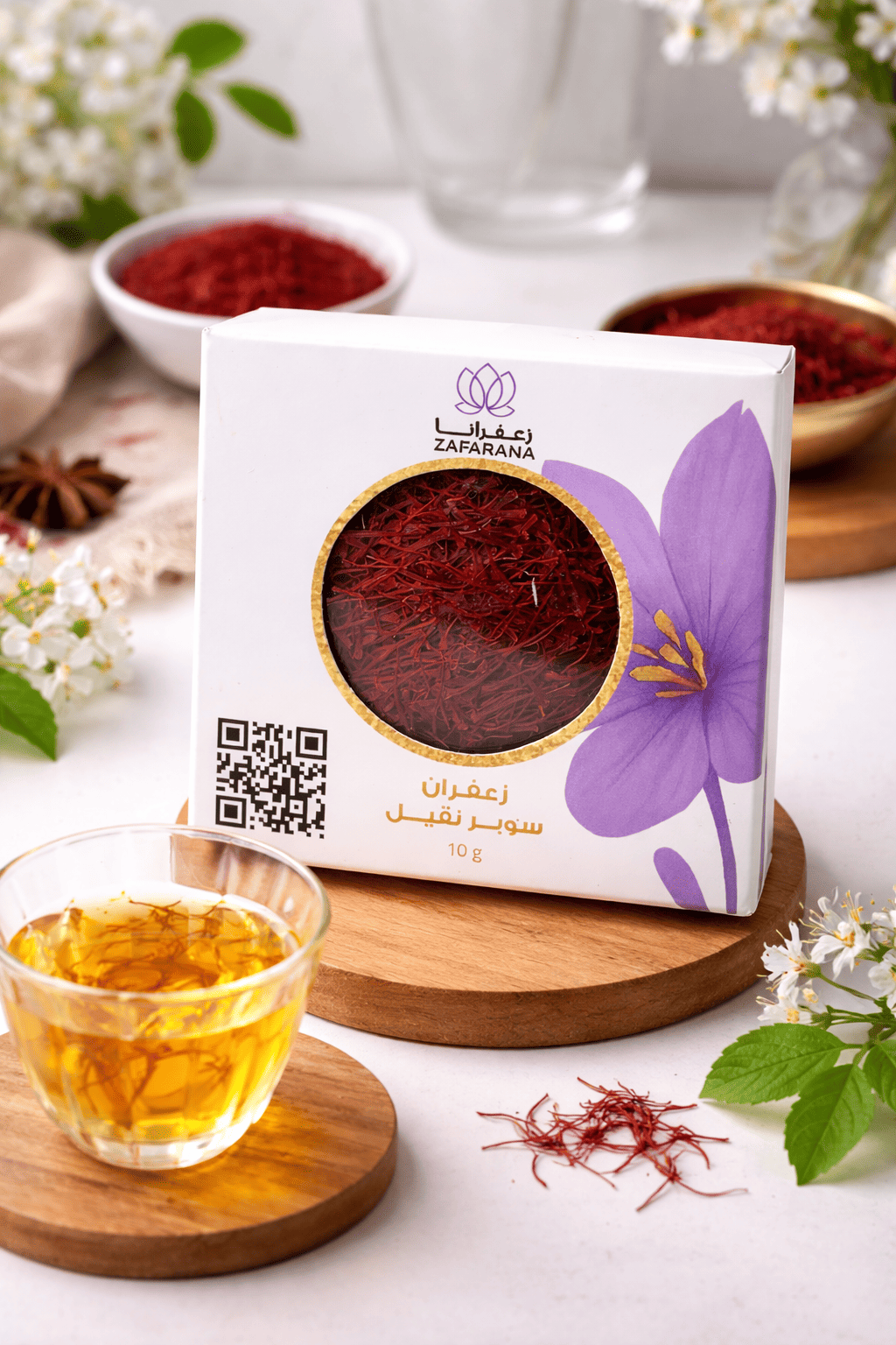 نكهة الفخامة وروح الطبيعة.
