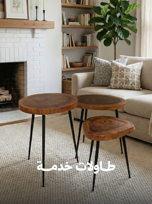 Gallery item