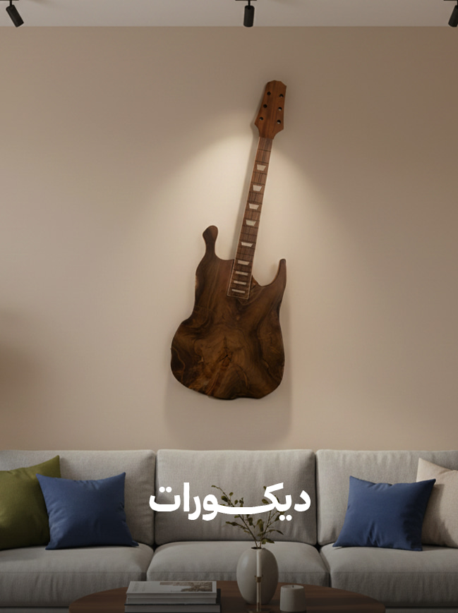 Gallery item