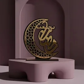 رمضانيات