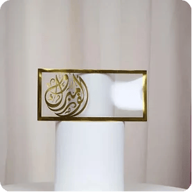 ظروف
