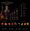 تاباك صحارا Tabac Sahara – Guerlain 